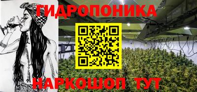 меф Гагарин