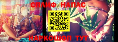 дурь Гай