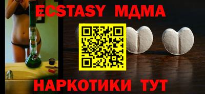 дурь Гай