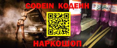 мефедрон мука Гатчина
