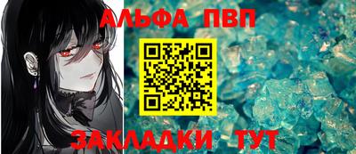 дурь Гай