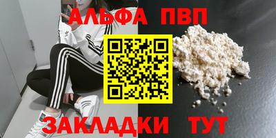 дурь Гай