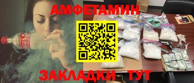 мефедрон мука Гатчина