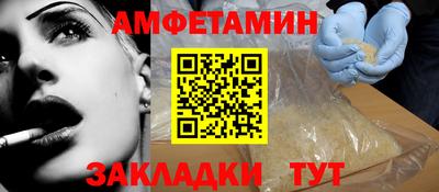 мефедрон мука Гатчина