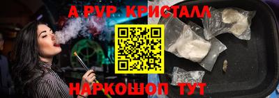 дурь Гай