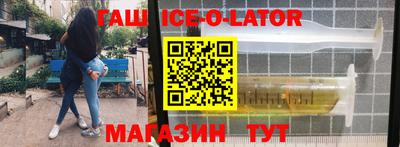 мефедрон мука Гатчина