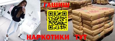 дурь Гай