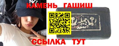 меф Гагарин