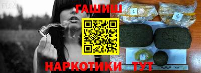 меф Гагарин
