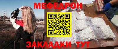дурь Гай