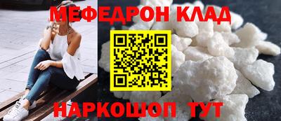 дурь Гай