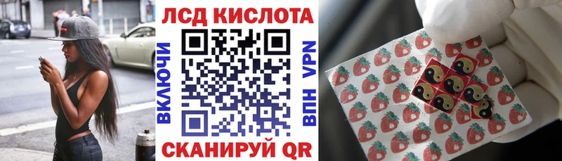 блэк спрут сайт  Подольск  Марки NBOMe 1,5мг 